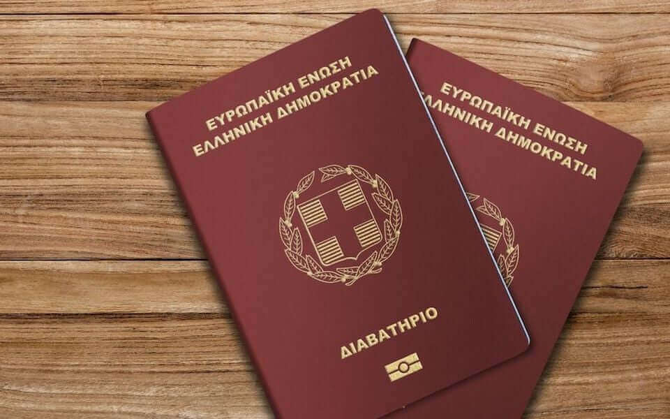 greek passport greek golden visa